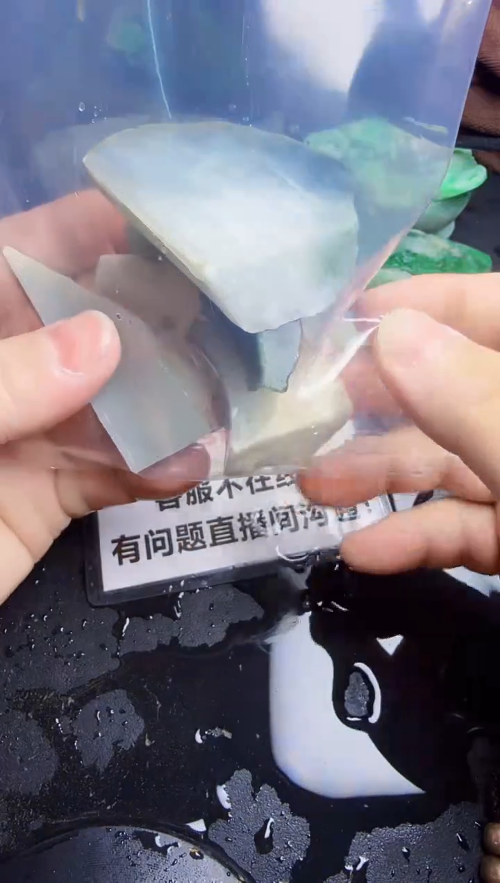 未镶嵌挂件翡翠天然翡翠122