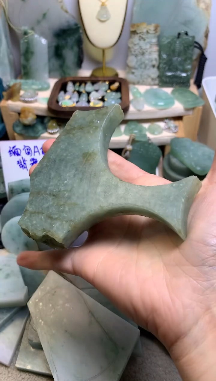 【闪购商品】翡翠挂件未镶嵌缅甸A货翡翠，没有运费险