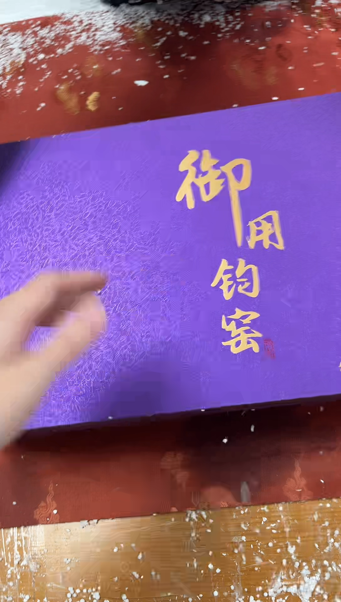 【闪购商品】精品茶具@@@@@@@@@@@