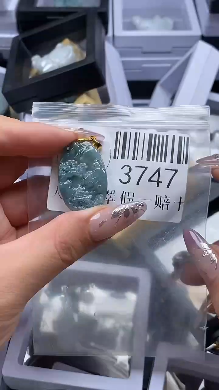 吊坠(不含链)未镶嵌翡翠3747