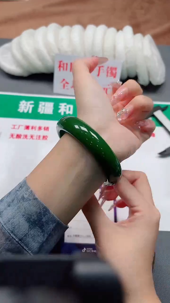 未镶嵌手镯和田玉89-3-59