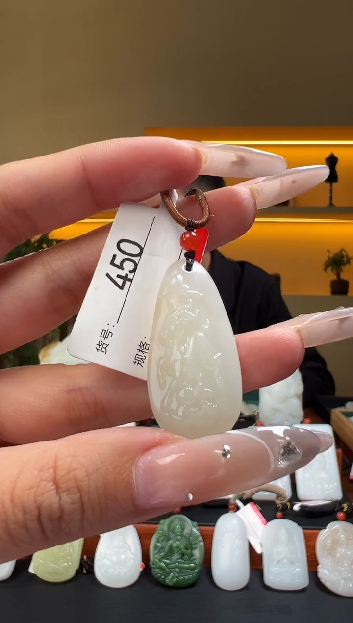 颈饰未镶嵌和田玉1