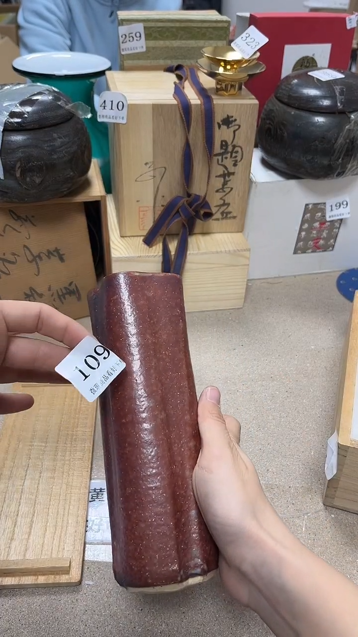 中古回流产品 看好下单49