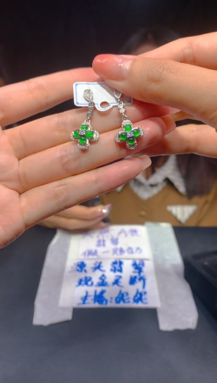 【闪购商品】定制翡翠未镶嵌106多样性发货（发其一）