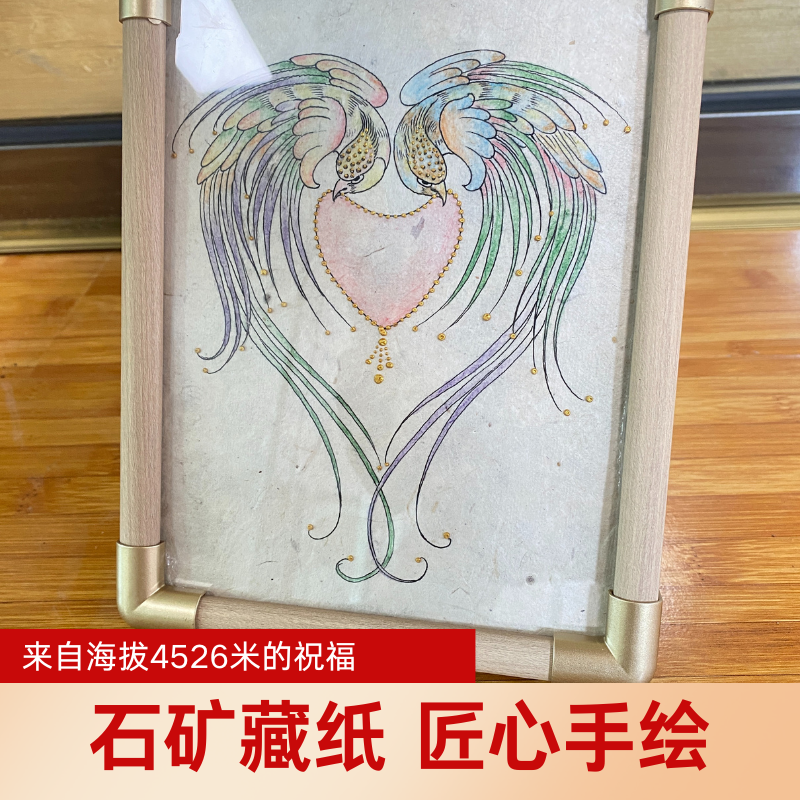 原创桌面摆台相框用于石矿藏纸金线膏彩铅