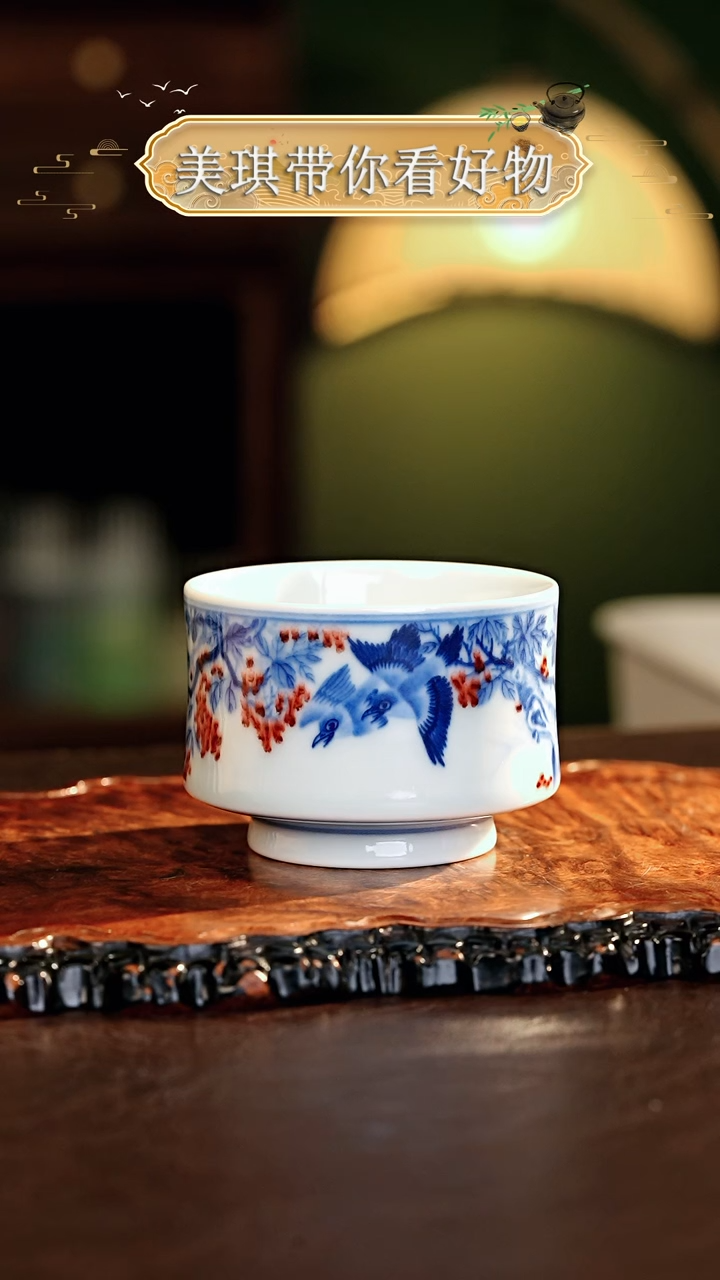 【闪购商品】瓷片................