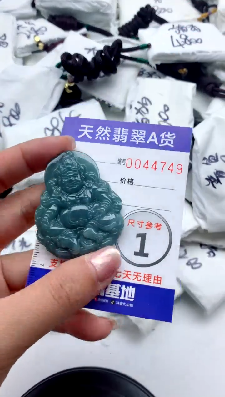 翡翠未镶嵌颈饰555555555555