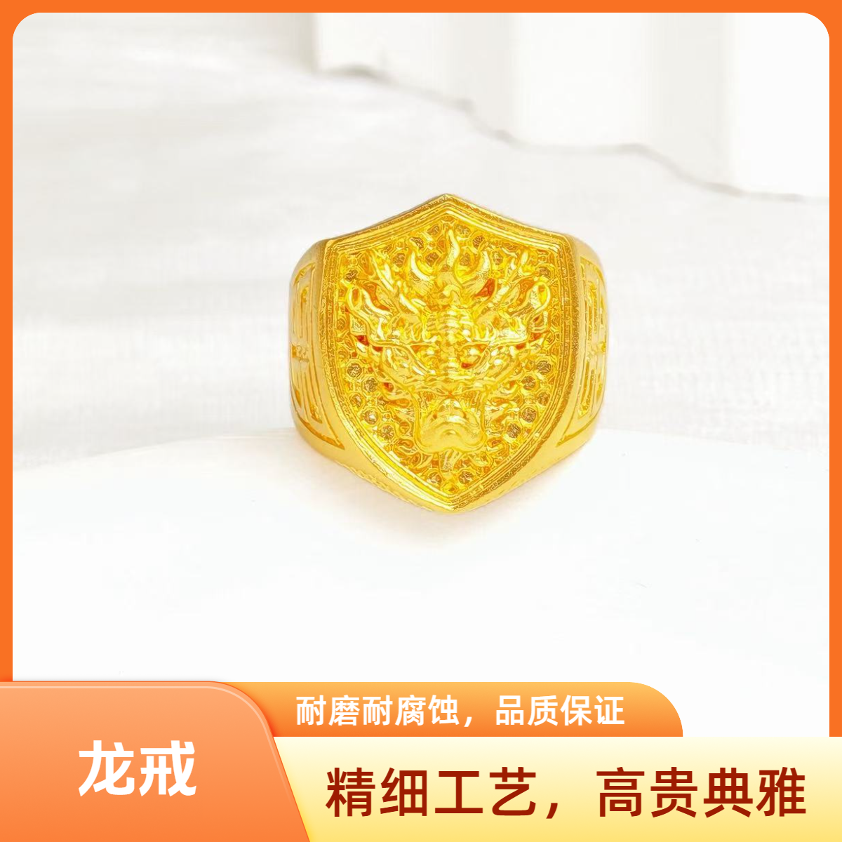 足银戒指 龙戒活口调节国风设计男士霸气款古法锻打经典流传