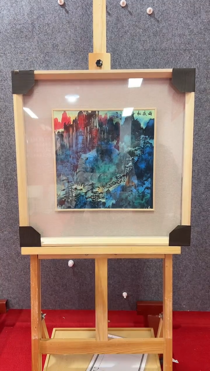 【闪购商品】绘画陈发源-国画-1平尺