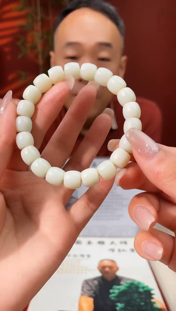 和田玉未镶嵌颈饰多样性发货 拍一发一 18