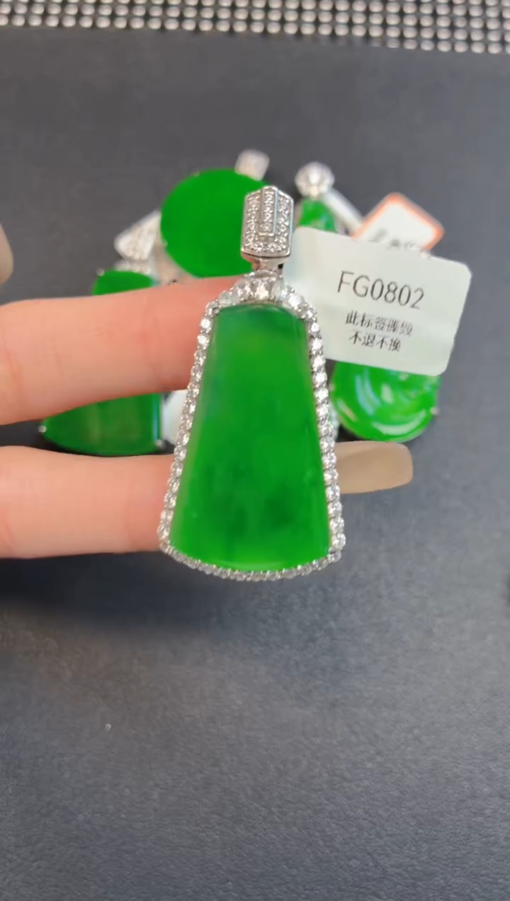 颈饰银S925镶嵌翡翠吊坠