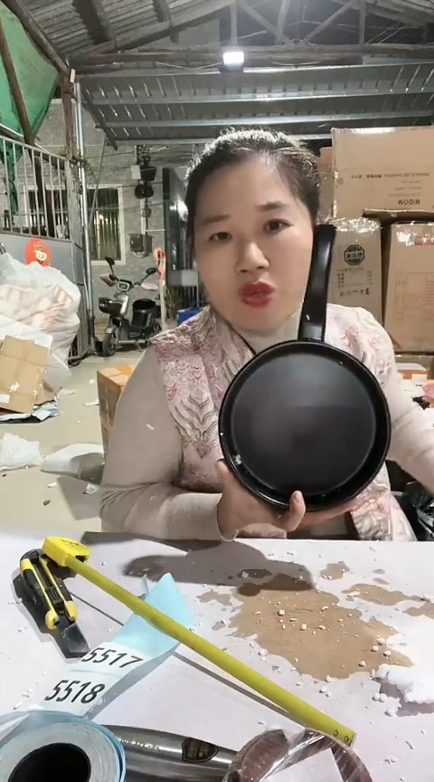 陶瑕疵18黑色手把煎盘