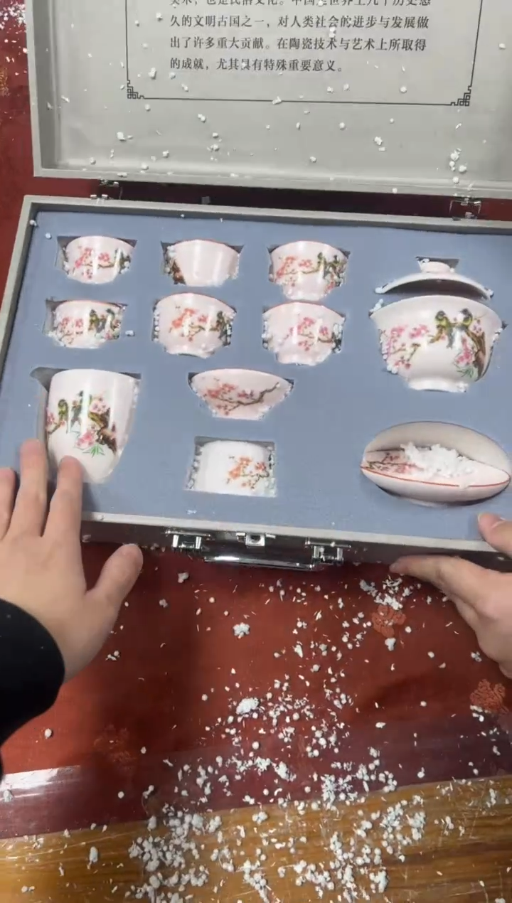 【闪购商品】其他精品茶具@@@@@@@@@@@