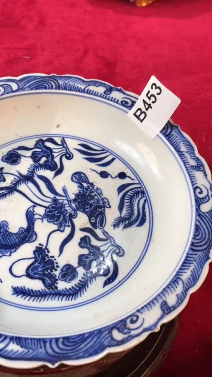 【闪购商品】摆件【闪购商品】 摆件B453