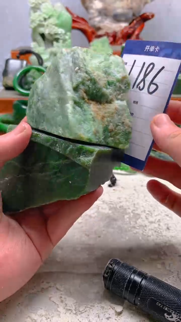 【闪购商品】和田玉珠宝半成品未镶嵌1
