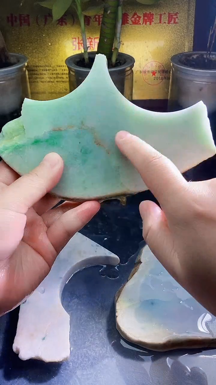 未镶嵌挂件翡翠127