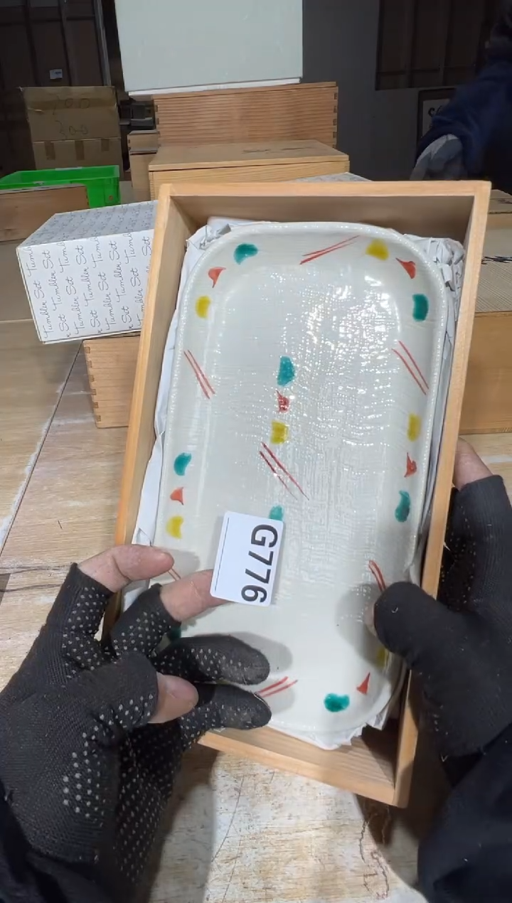 播定闪专用链接直西**东 播定闪专用链接直