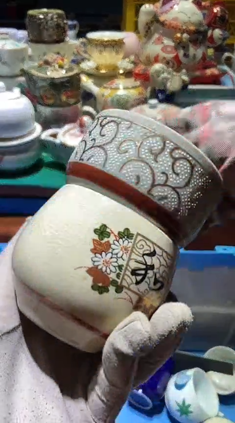 【闪购商品】瓷片1111111111111111