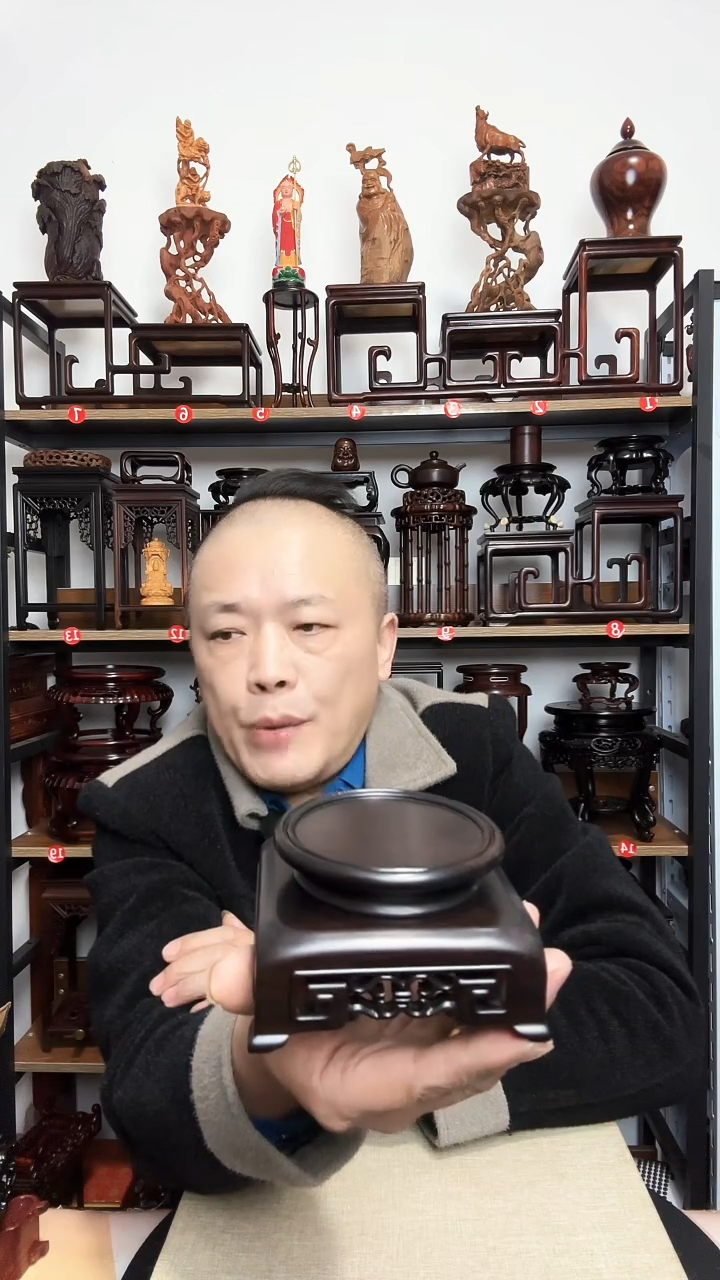 紫砂底座木底座底座