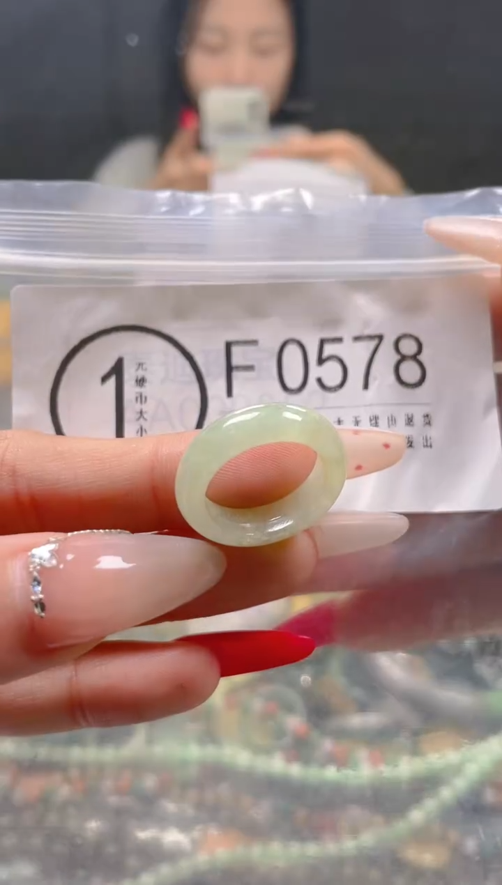 【闪购商品】翡翠颈饰未镶嵌14/F/翡翠A货一图一物