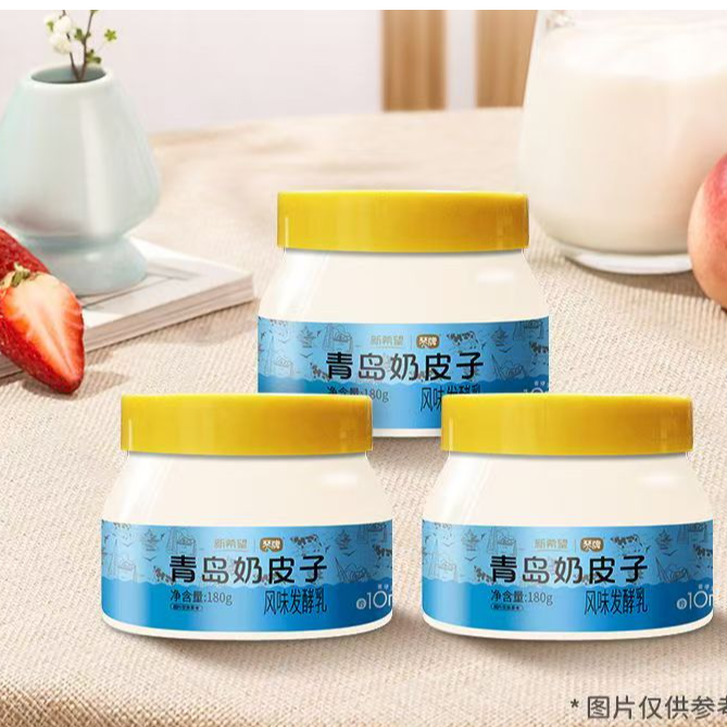 （车大大专属）琴牌低温酸奶工坊奶皮子原味180g