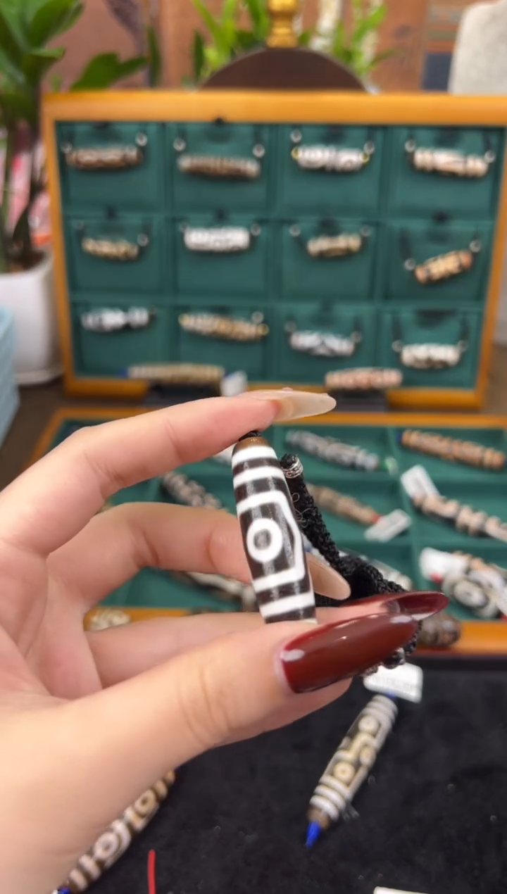 【闪购商品】玛瑙/玉髓吊坠(不含链)未镶嵌34.