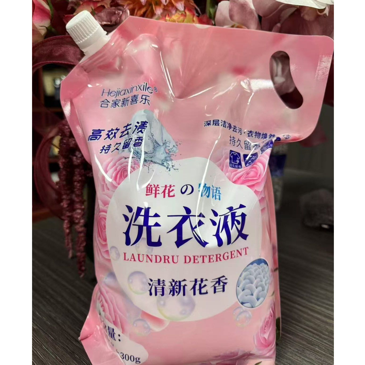 合家新喜乐香氛洗衣液摩擦生香持久留香6斤装