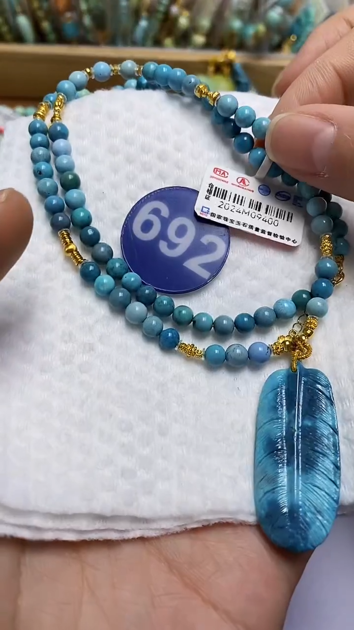 【闪购商品】绿松石项链未镶嵌692