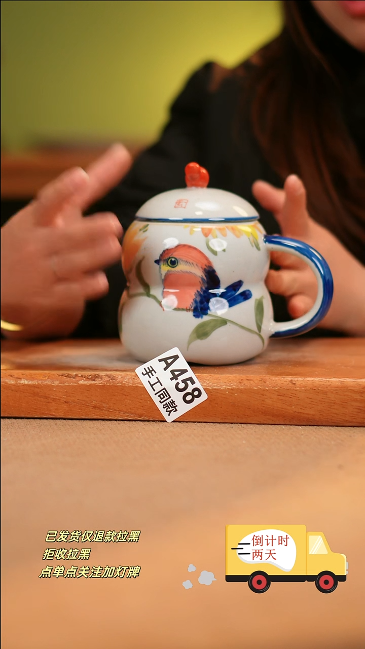 【闪购商品】其他A458陶然集器陶瓷