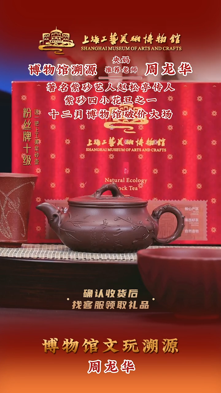 茶壶紫砂紫砂壶60 底槽清 400cc