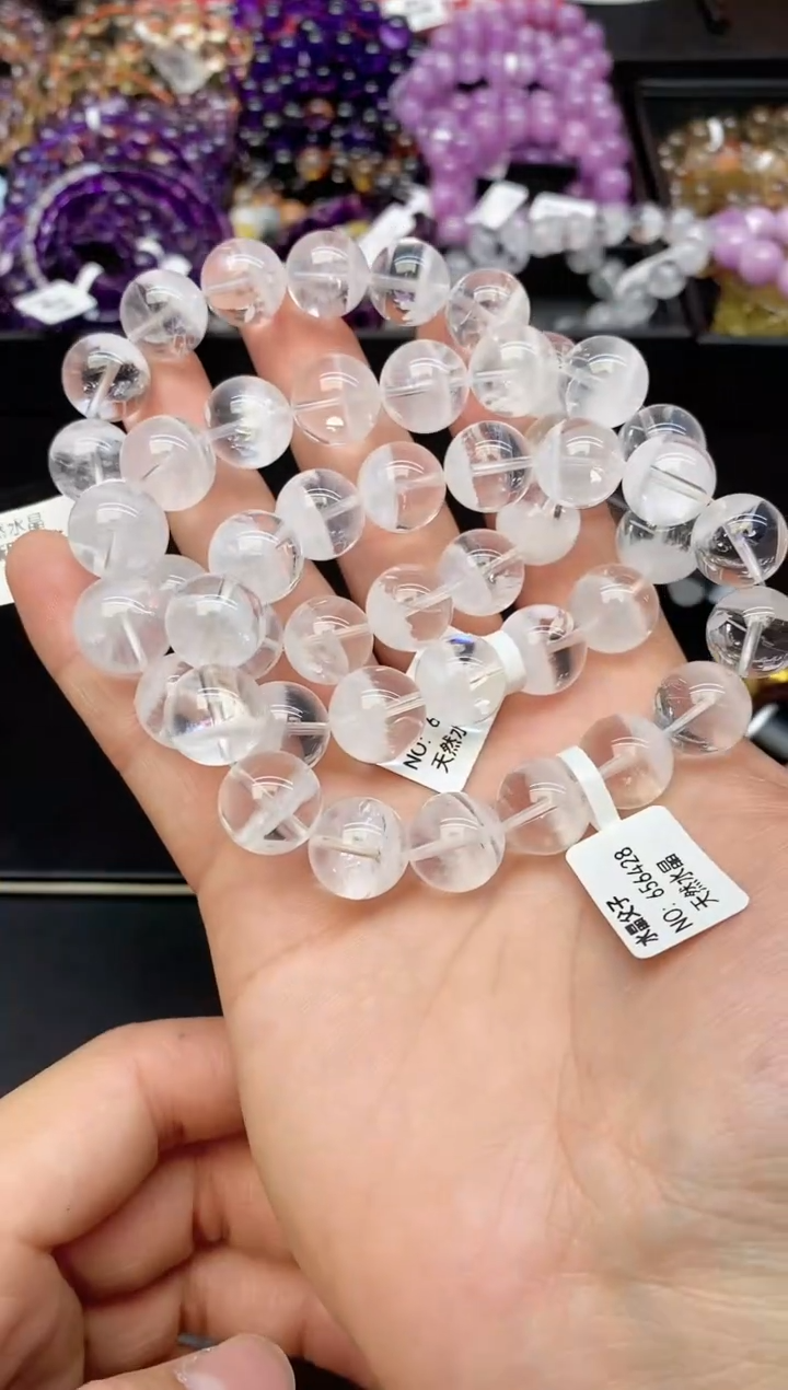 【闪购商品】水晶手链未镶嵌A46 白幽灵 13mm多样性发其一