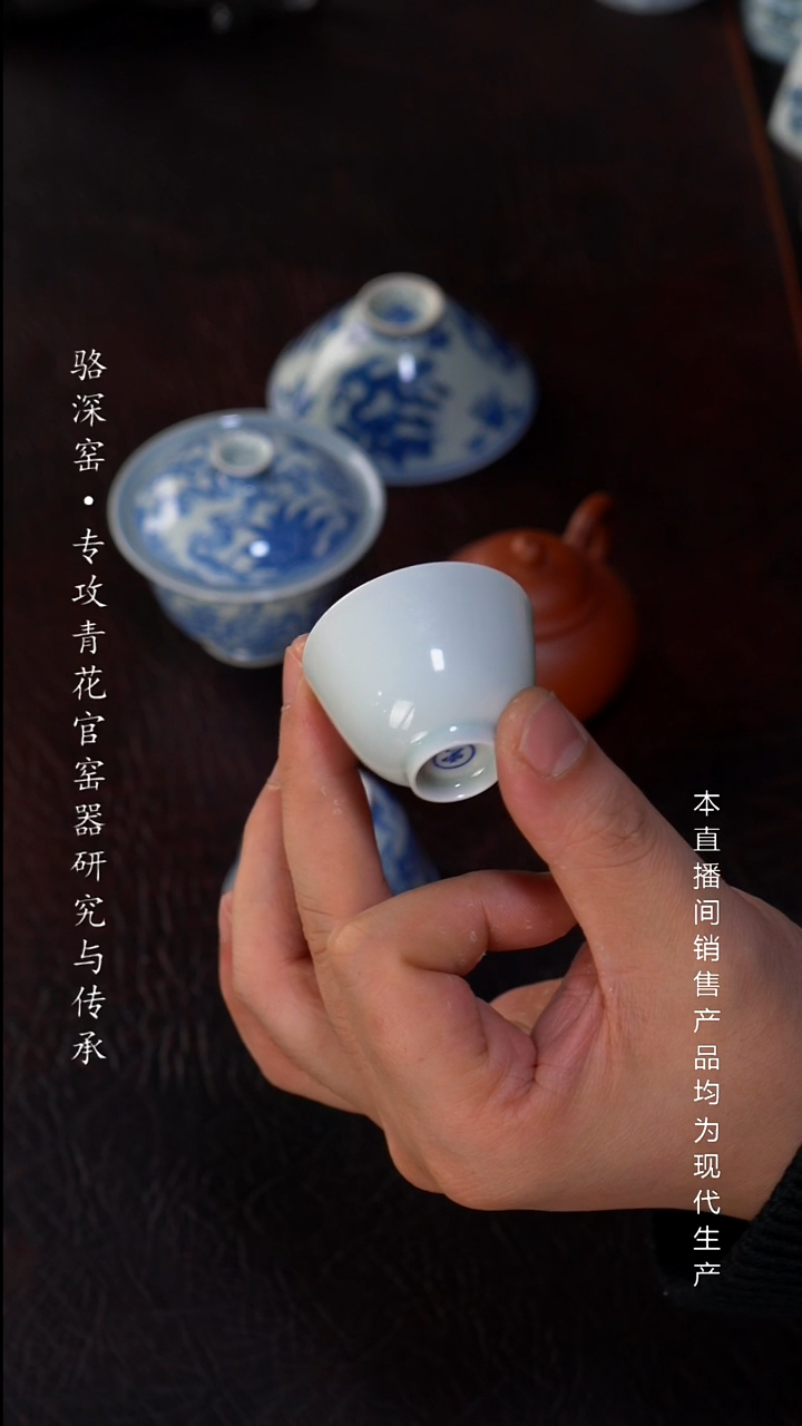 静云堂-迷你小白杯30cc