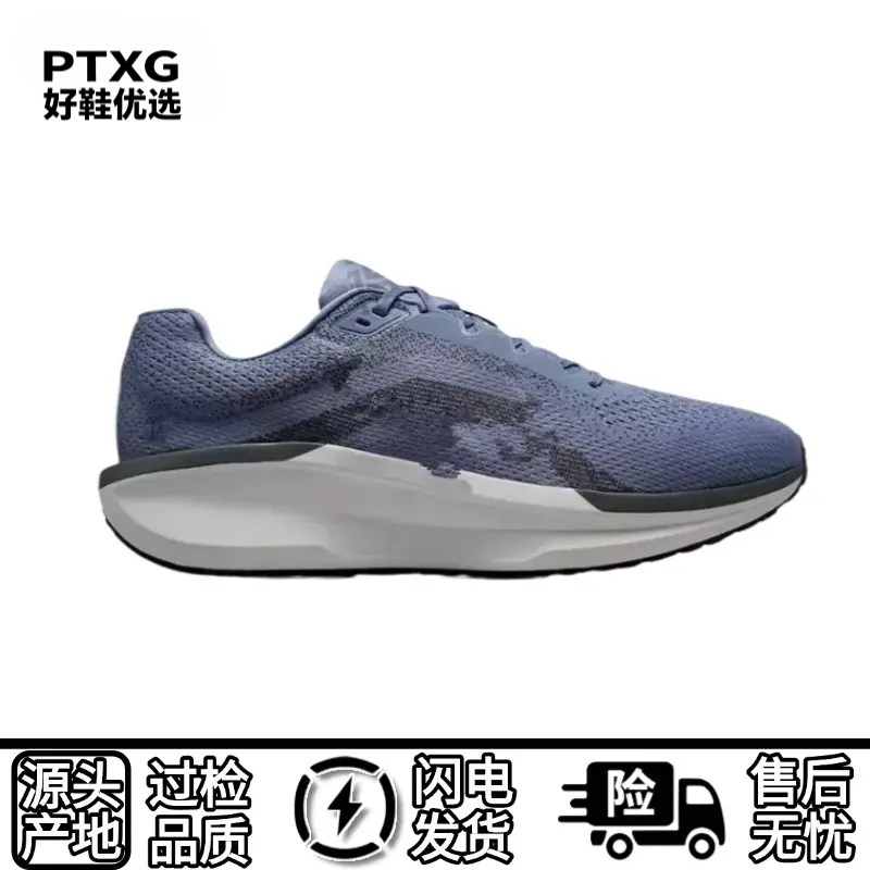 '11'低帮网面透气男子休闲舒适男鞋