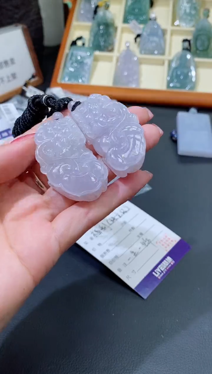 翡翠未镶嵌颈饰缅甸天然翡翠