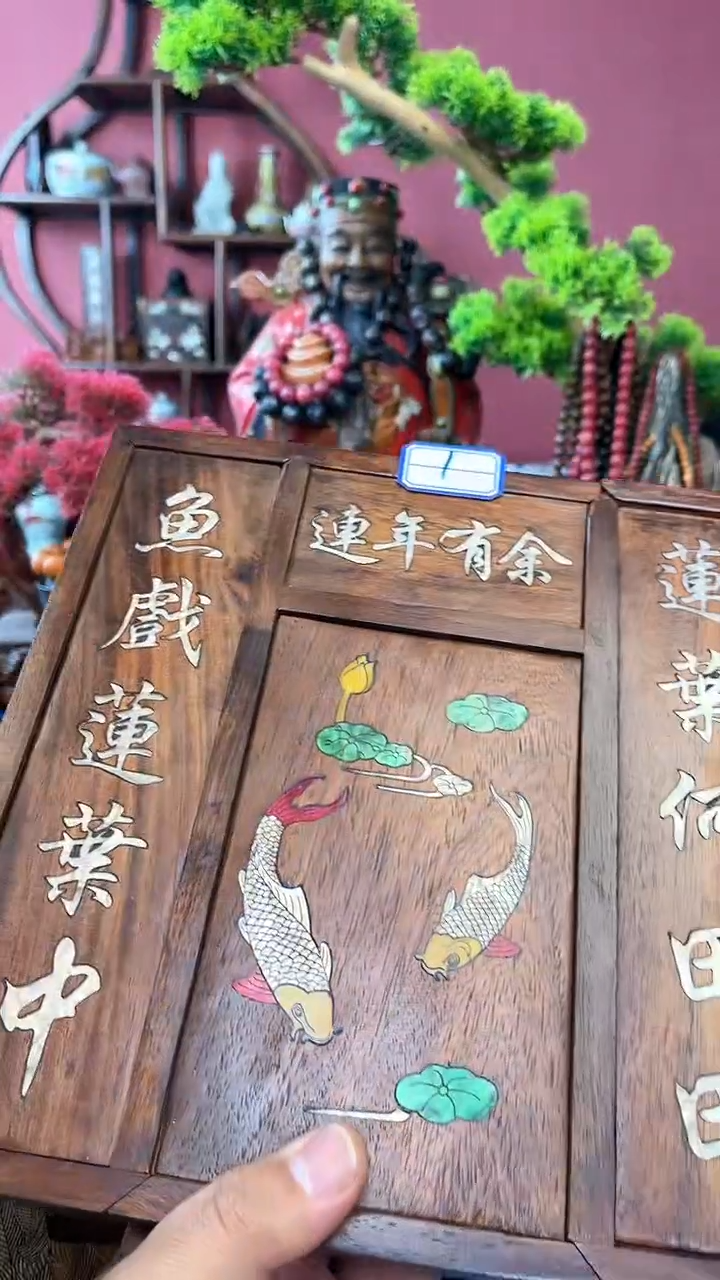 【闪购商品】孤品编号110--组合5件带盒