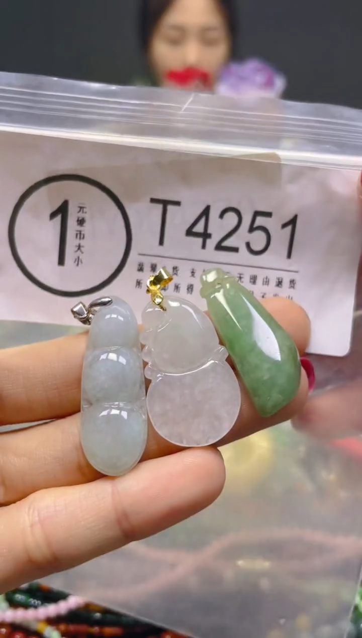 颈饰未镶嵌翡翠/T/翡翠A货，一件也是批发价