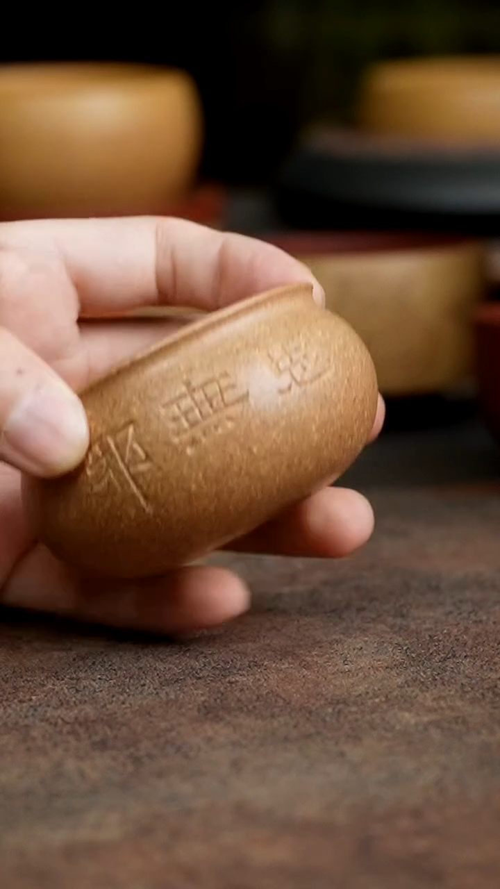 茶杯紫砂1111111111111