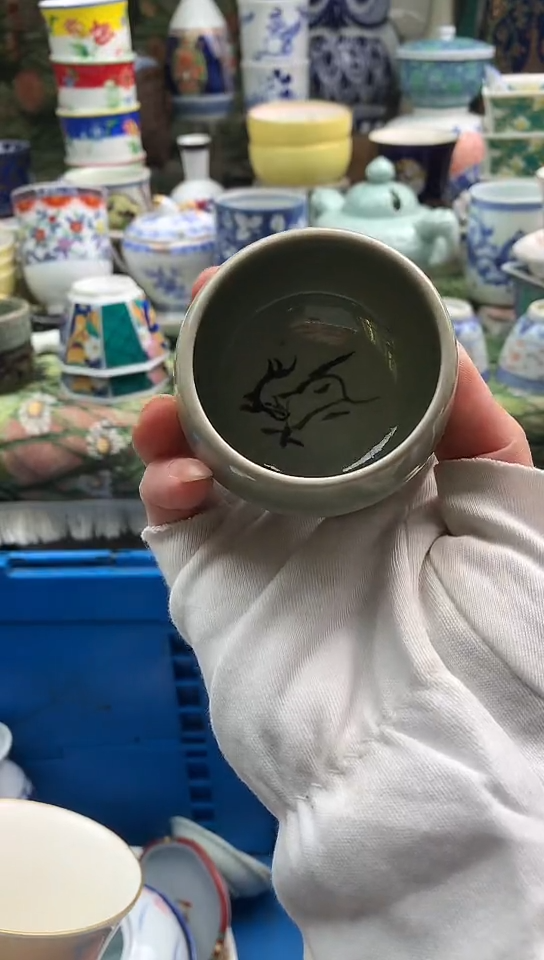 京*镰仓甄选瓷器18元包邮D462