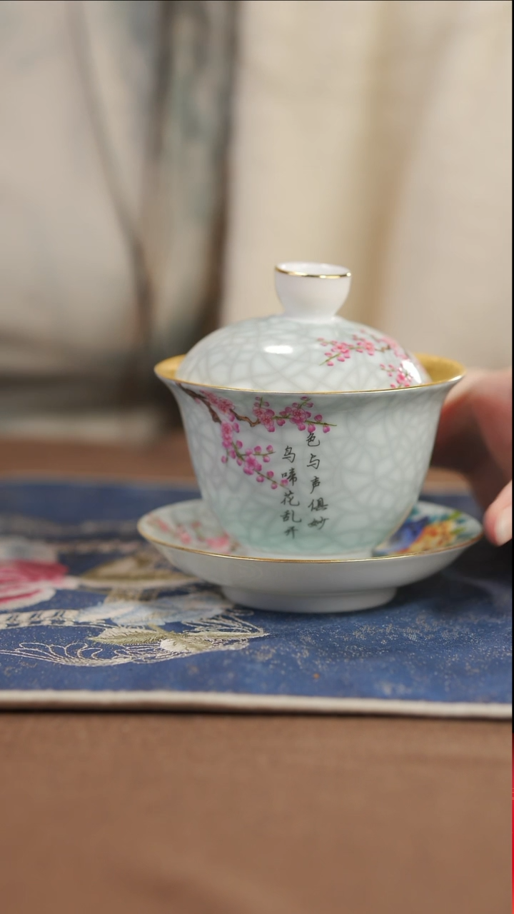 【闪购商品】【鎏金珐琅盖碗】【13西泠礼盒】