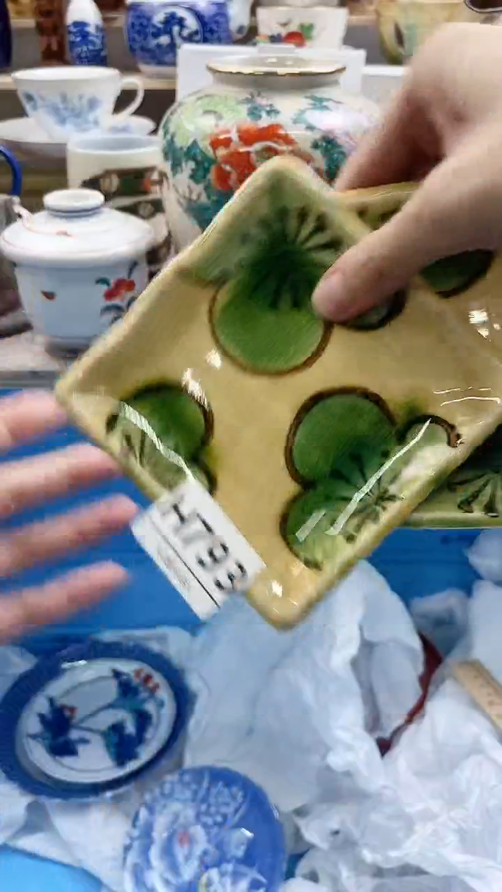 瓷片?***✨H793不退不换.感谢理解