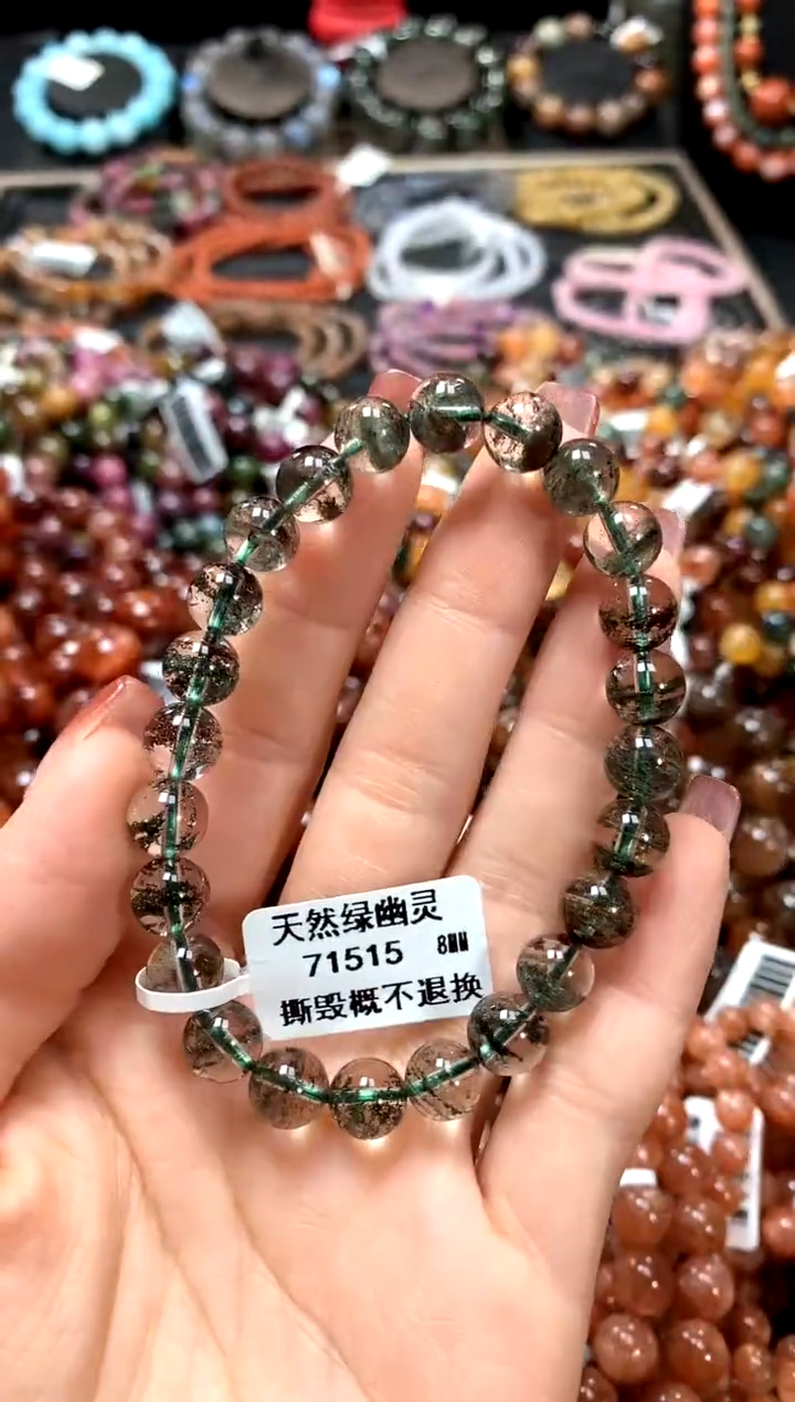 【闪购商品】水晶手串未镶嵌8*******