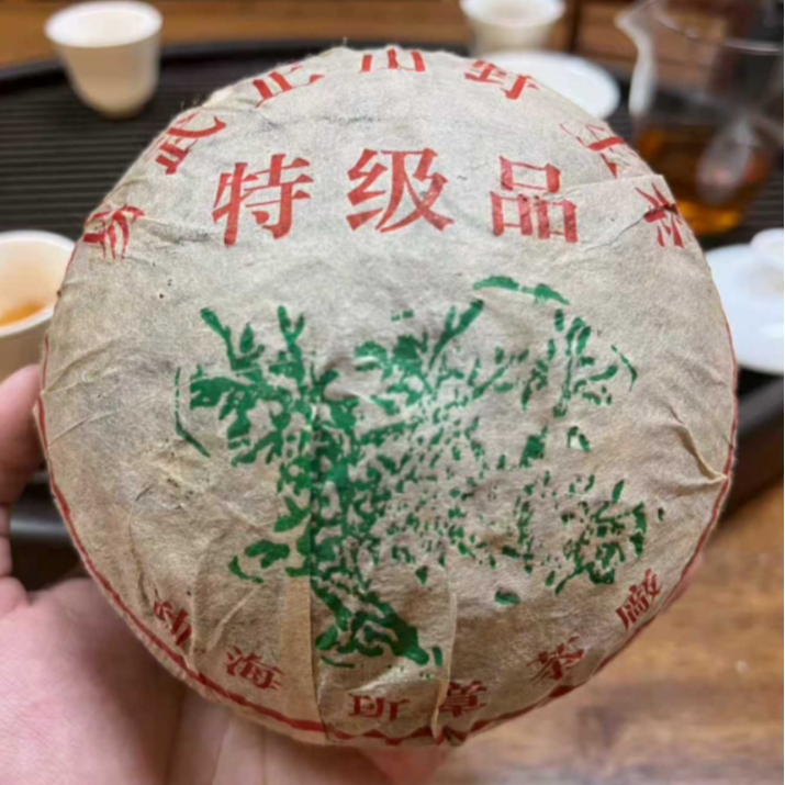 （大师兄专属）2003年班章茶厂绿大树特级品生沱500g