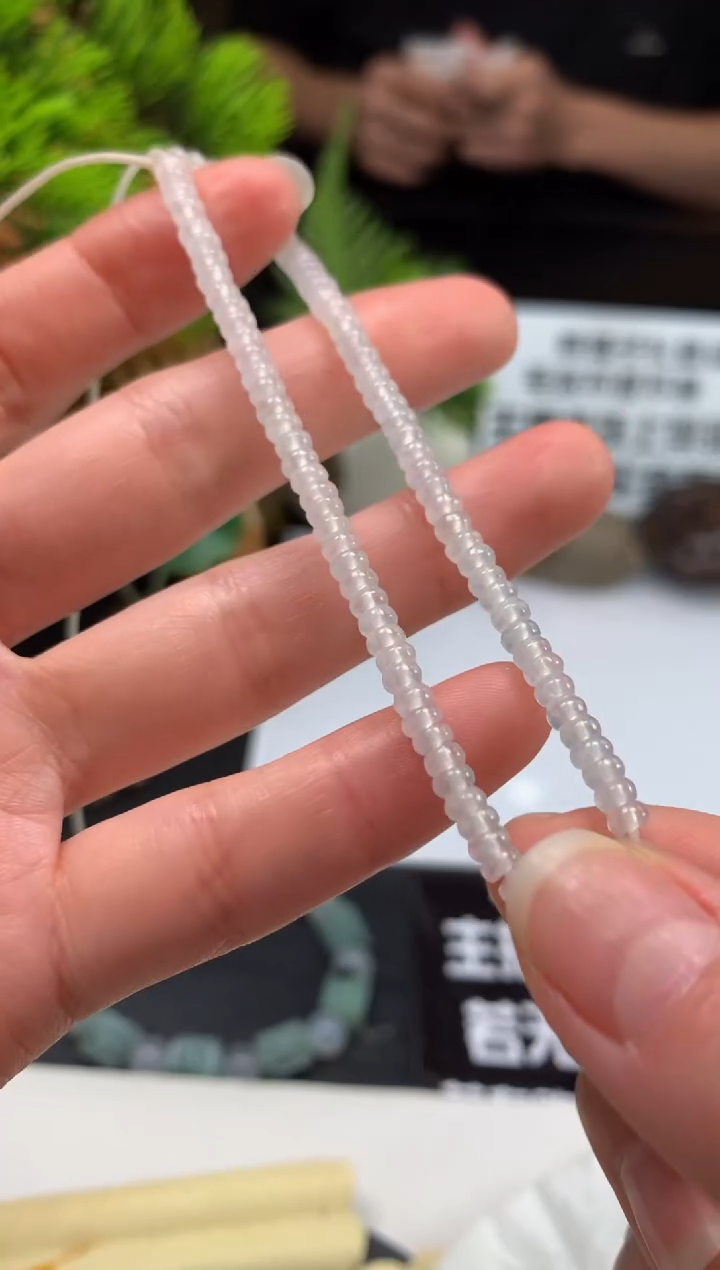 未镶嵌定制翡翠赏****️---112250