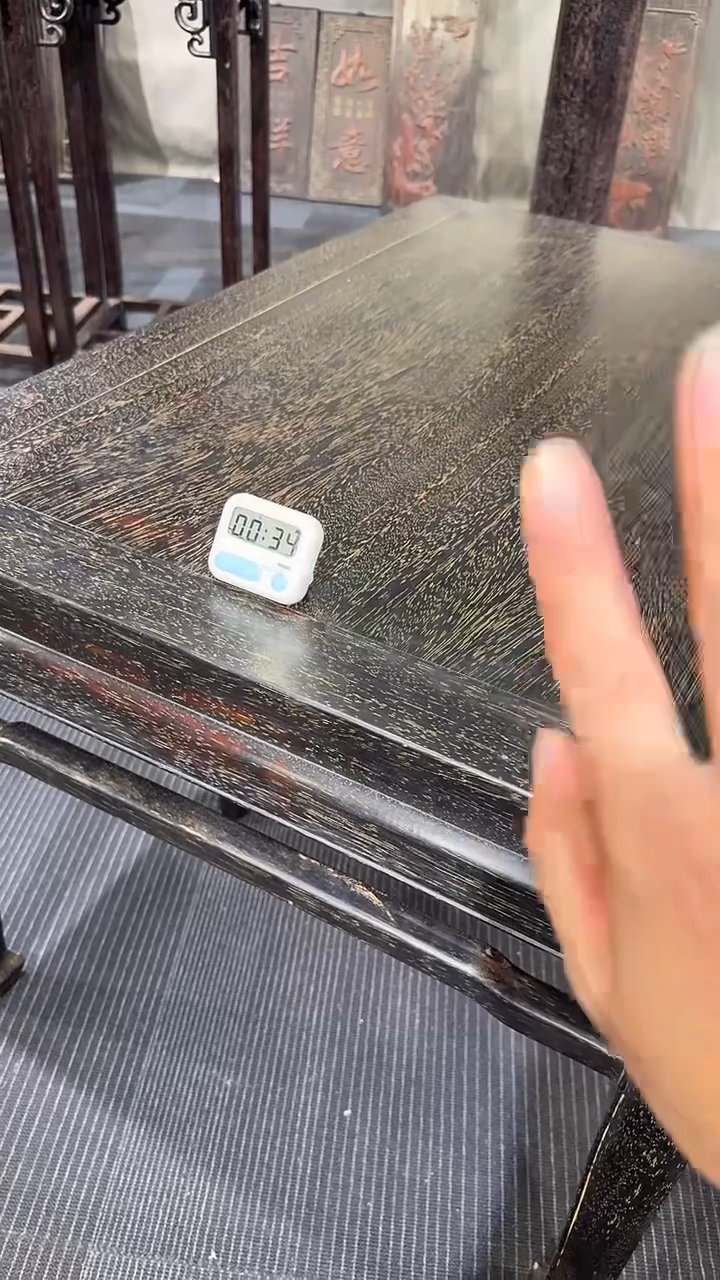 木遛*A0888紫檀雕刻板以直播间截图