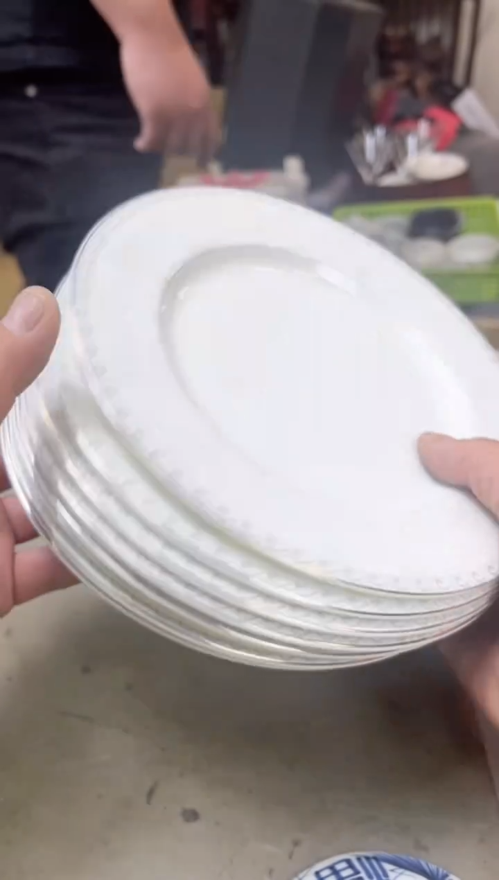 瓷片159聚宝缘海陶精选