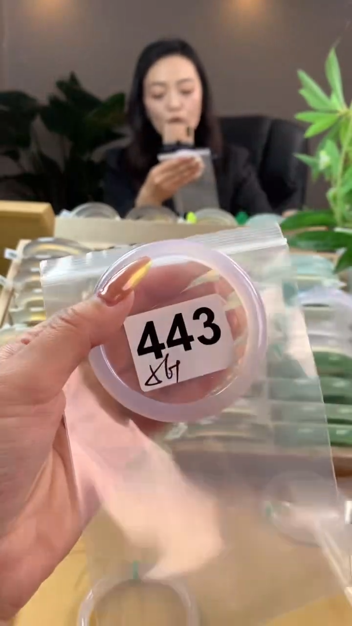 【闪购商品】玛瑙/玉髓手镯未镶嵌443