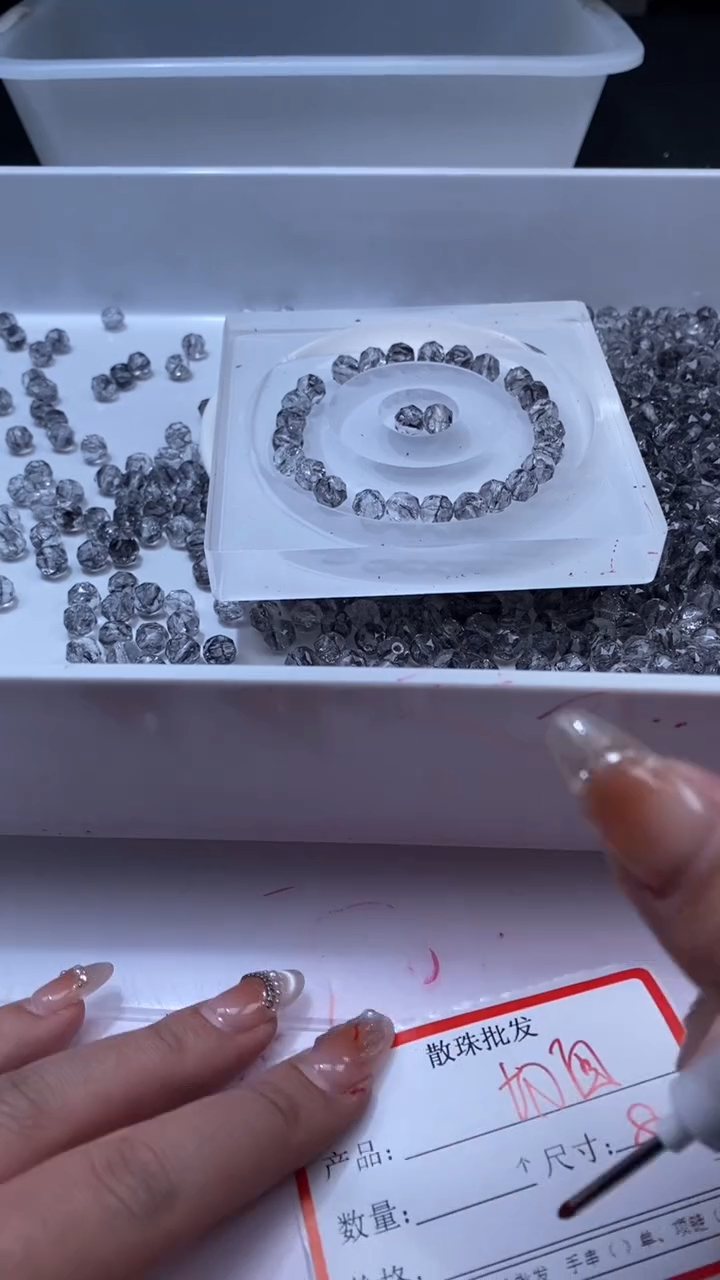 颈饰未镶嵌水晶w1803黑碧玺切面8mm*15颗