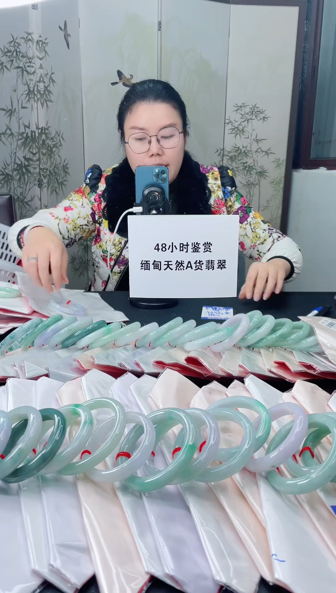 未镶嵌手镯翡翠N****e2