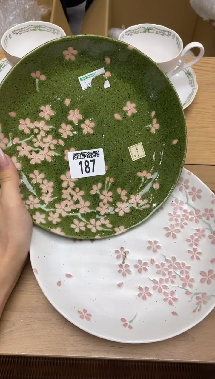 瓷片木****?隆莲全球选好物精选