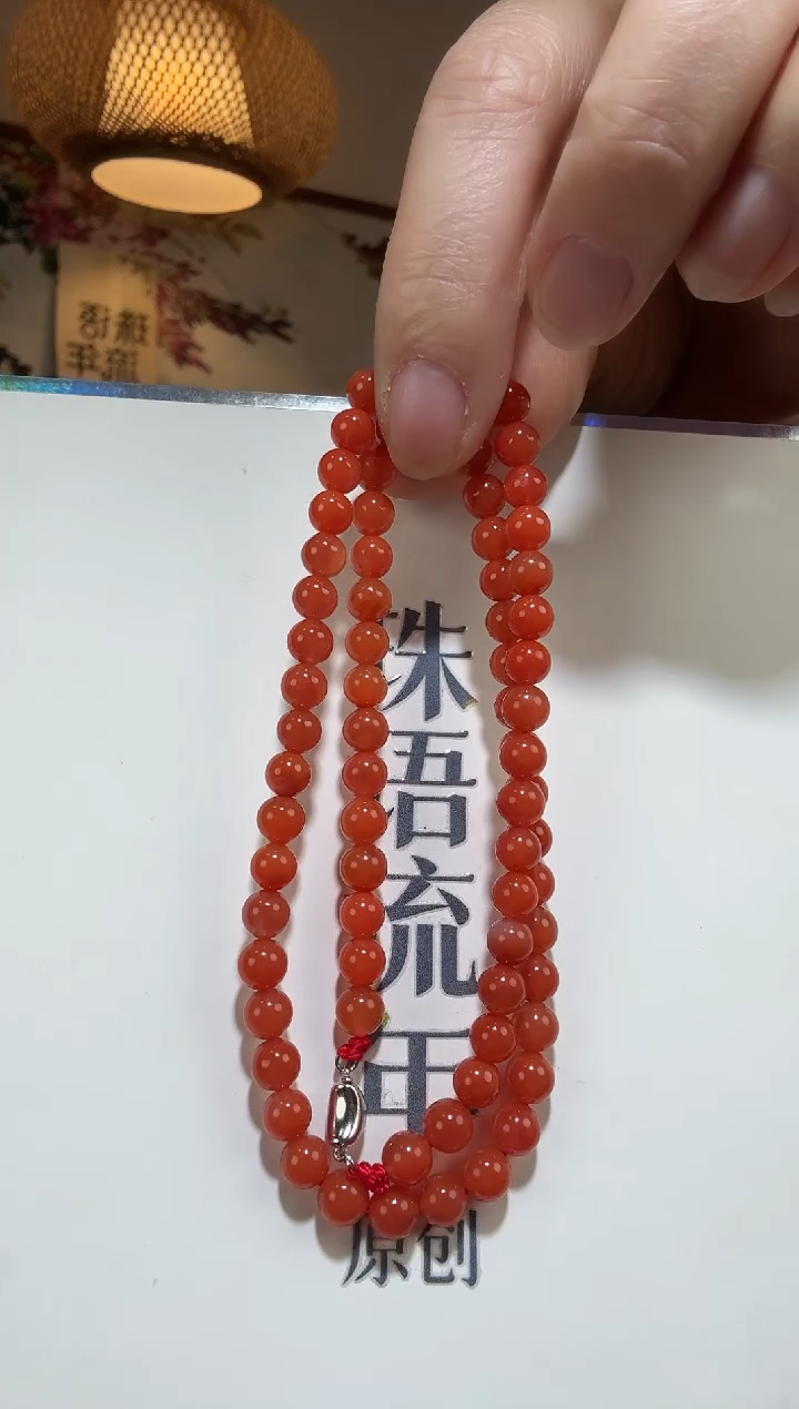颈饰未镶嵌南红玛瑙链
